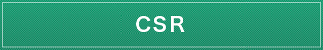 CSR